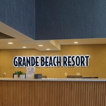 Grande Beach Resort Мертл-Біч Екстер'єр фото