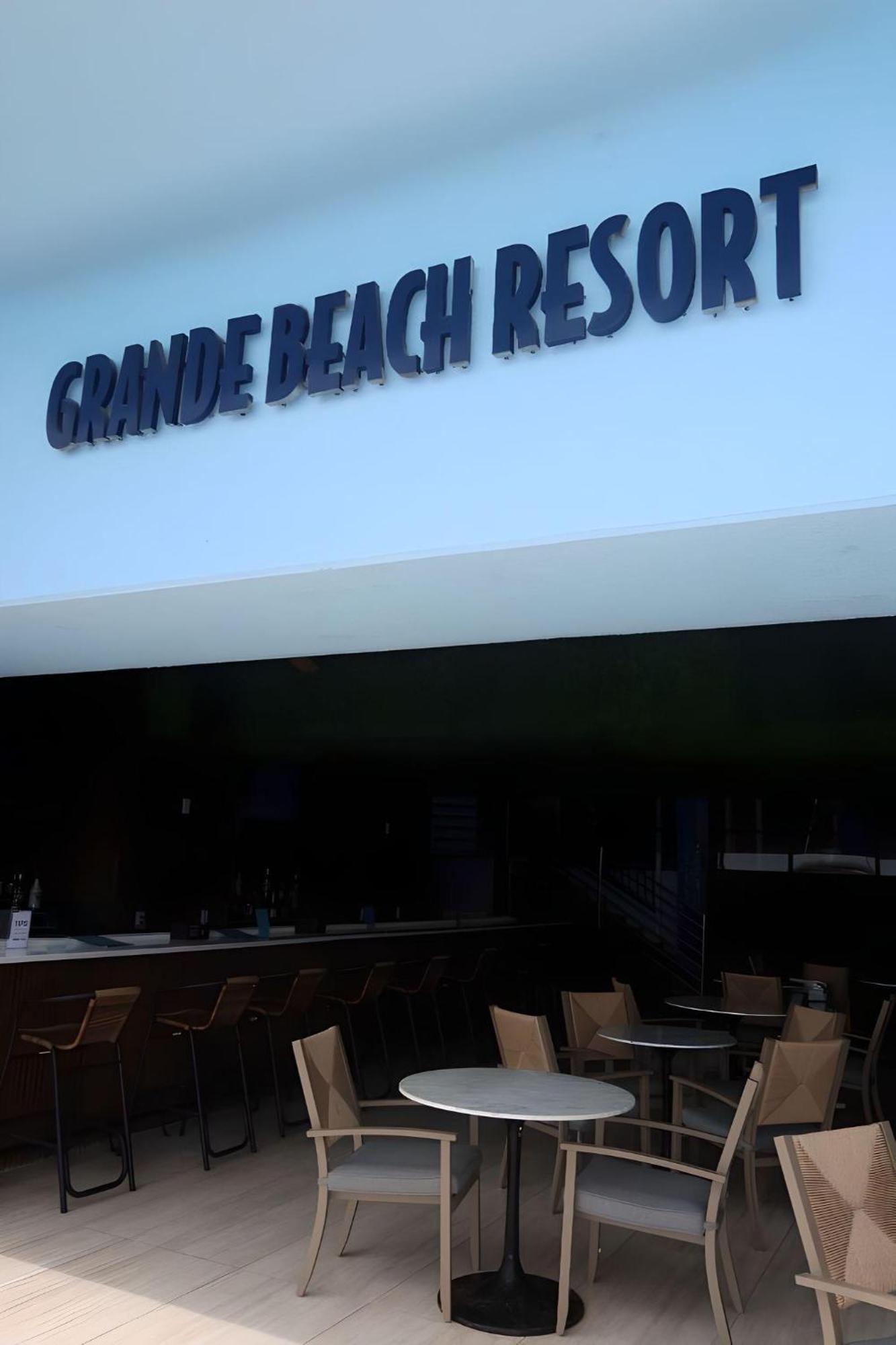 Grande Beach Resort Мертл-Біч Екстер'єр фото